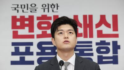 기사 섬네일