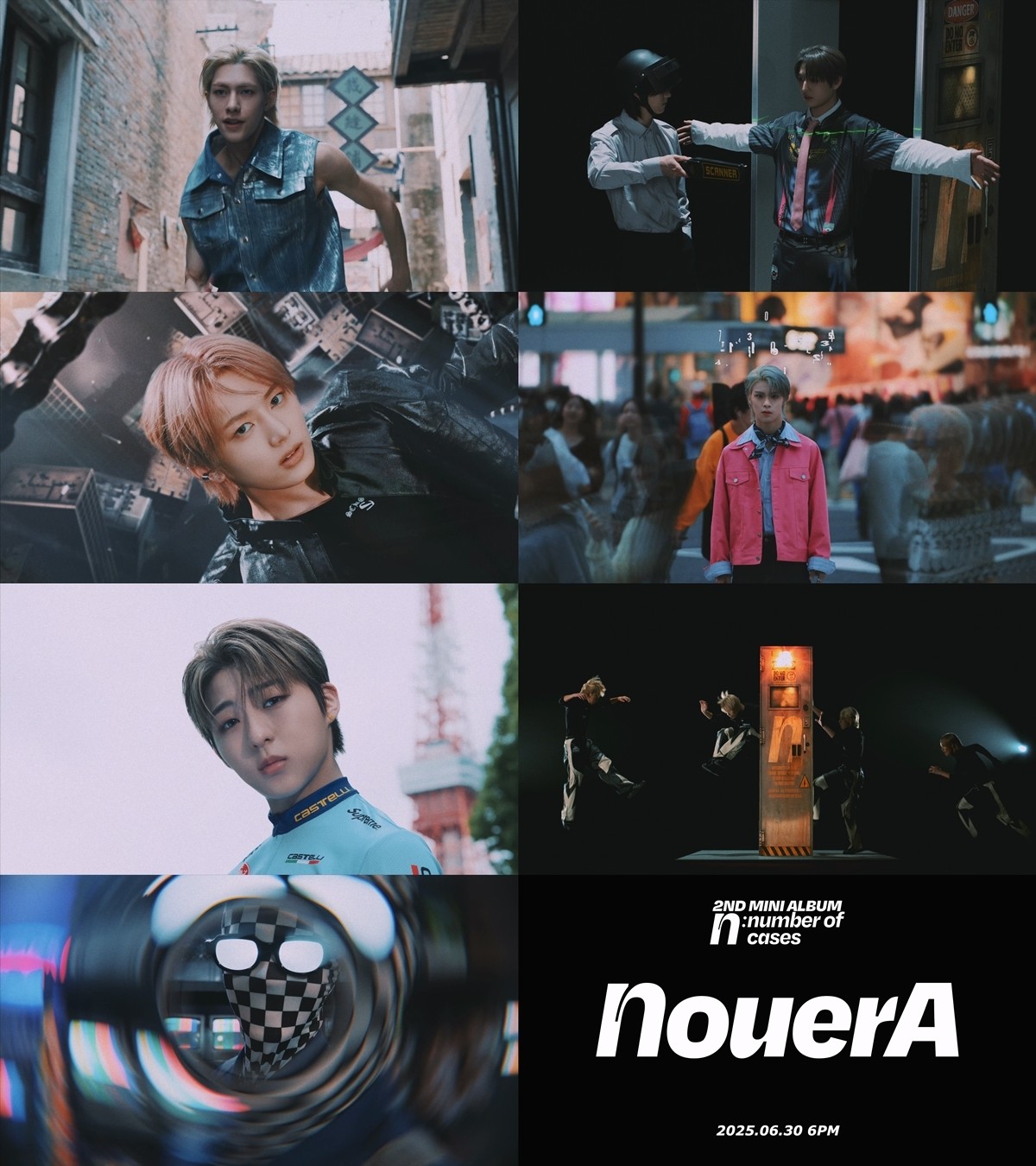 '빌보드 루키'의 새 서사는?…누에라, 'n' MV 티저에 '궁금증 UP'