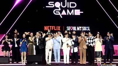 기사 썸네일