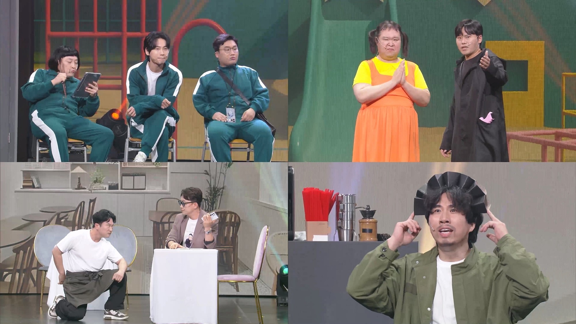 '개그콘서트', 새 코너로 '웃음 가득 일요일' 예고
