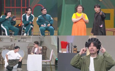 기사 섬네일