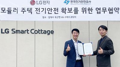 기사 썸네일