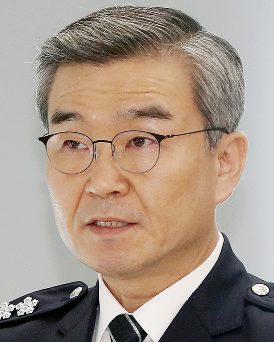 박성주 국가수사본부장. 연합뉴스