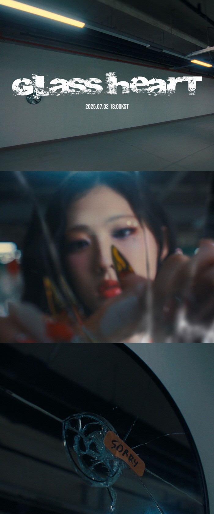 사진=케이엠이엔티