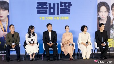 기사 썸네일