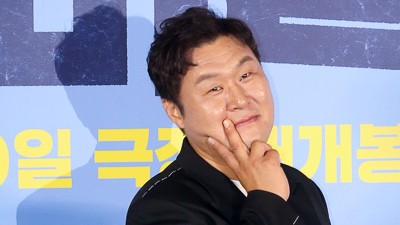 기사 썸네일