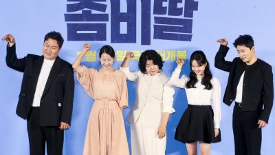 기사 썸네일