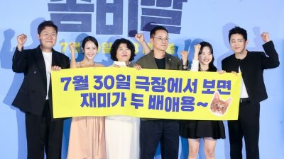 기사 썸네일