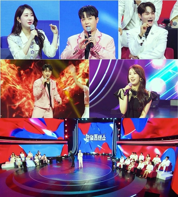 '한일톱텐쇼' 전유진 VS 박서진 VS 박현빈…화끈한 삼파전