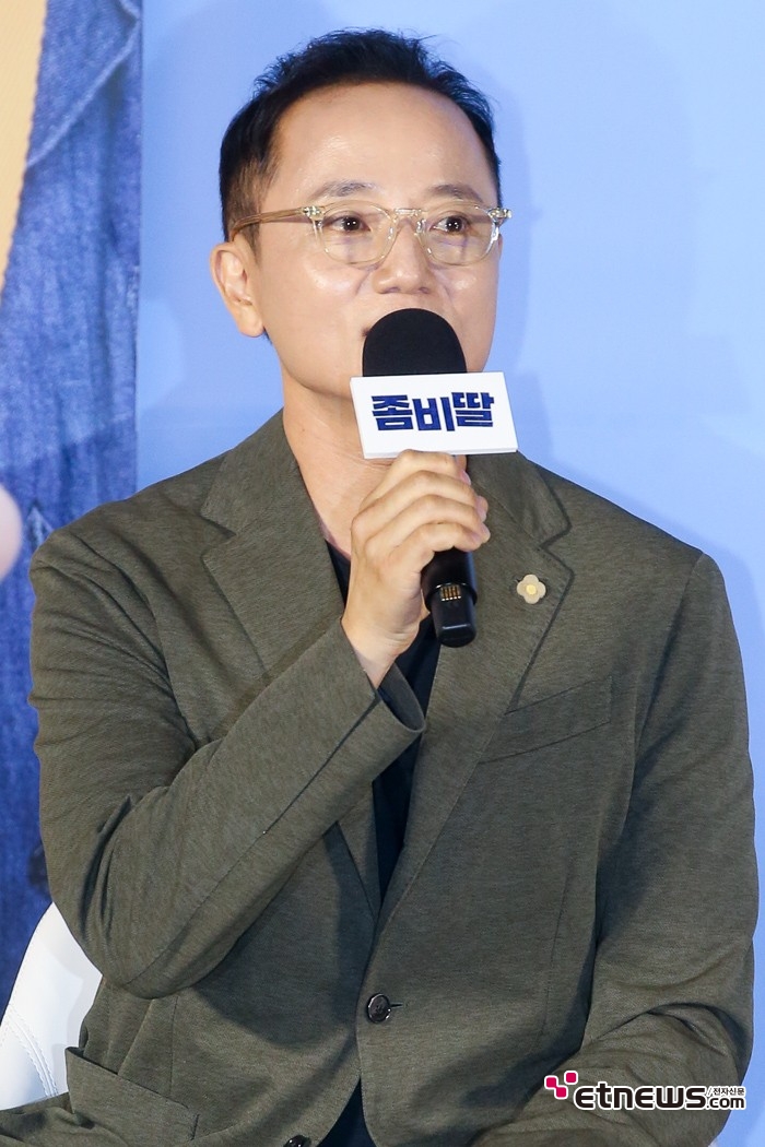 [ET포토] 필감성, '좀비딸 연출가'