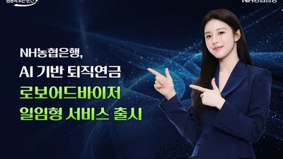 기사 썸네일