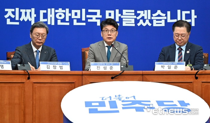 [포토] 민주당-경제단체 상법 간담회