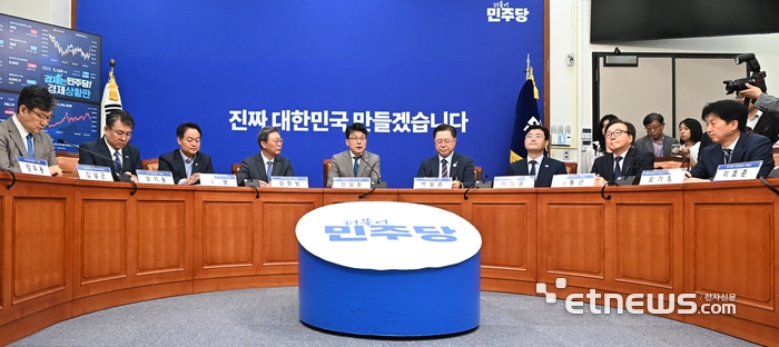 [포토] 경제6단체와 상법 간담회 가진 민주당