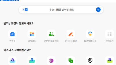 기사 썸네일