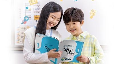 기사 썸네일