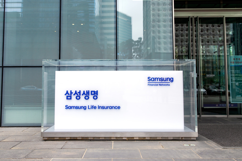 삼성생명, 'AI 성문일치도 분석' 도입…비대면 금융사고 막는다