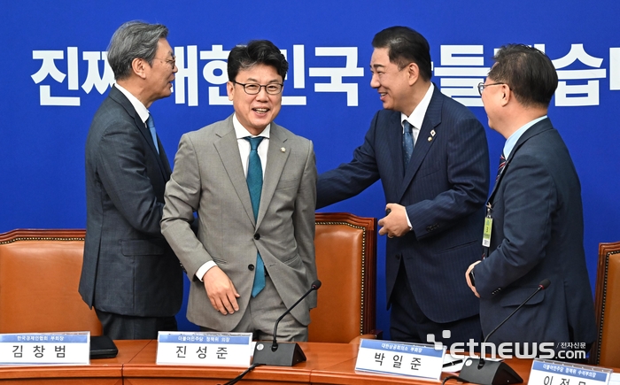 [포토] 경제단체 만난 김병기