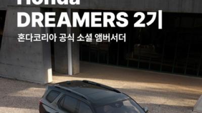 기사 섬네일