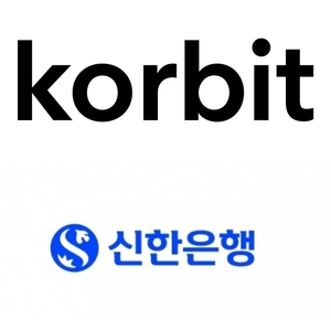 코빗, '12시간 거래 중단' 여파에 입지 흔들…예치금·점유율 '부진'