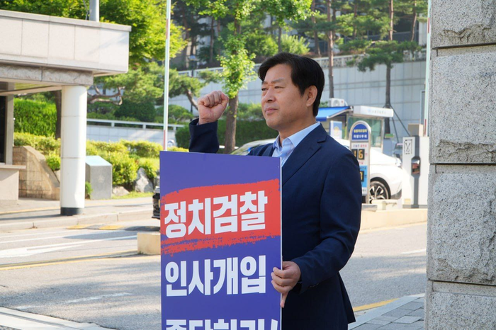 황명선 더불어민주당 의원. 황명선 의원실 제공