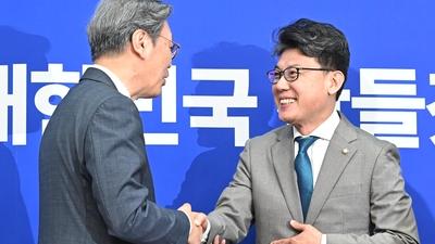기사 썸네일