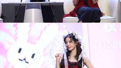 기사 썸네일