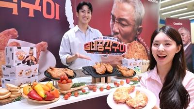 기사 썸네일