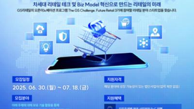 기사 썸네일