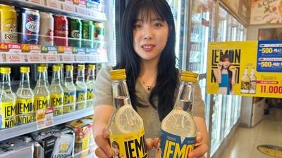 기사 썸네일