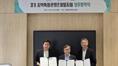 기사 썸네일