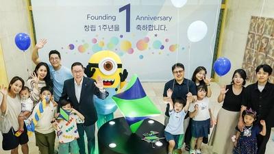 기사 썸네일