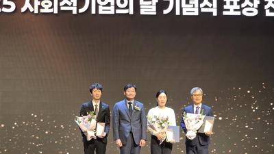 기사 썸네일