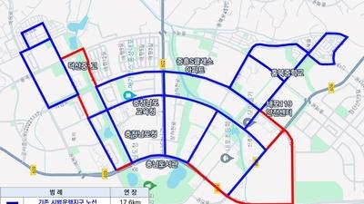 기사 섬네일