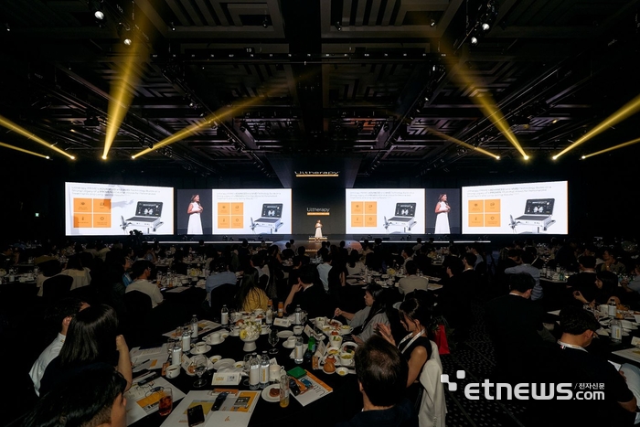 '울쎄라피 프라임' 그랜드 론칭 심포지엄