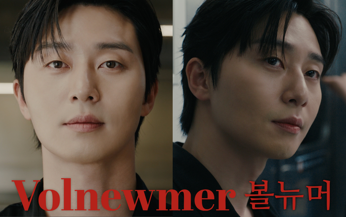 배우 박서준