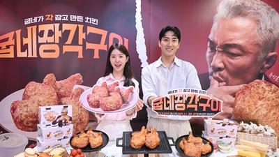 기사 썸네일