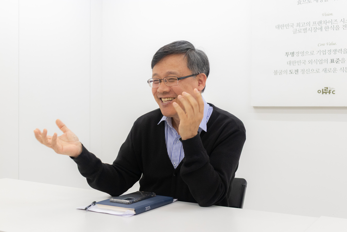 [人사이트] 이근갑 바른치킨 대표 “업계 선도하는 푸드테크 치킨 기업으로 도약할 것”