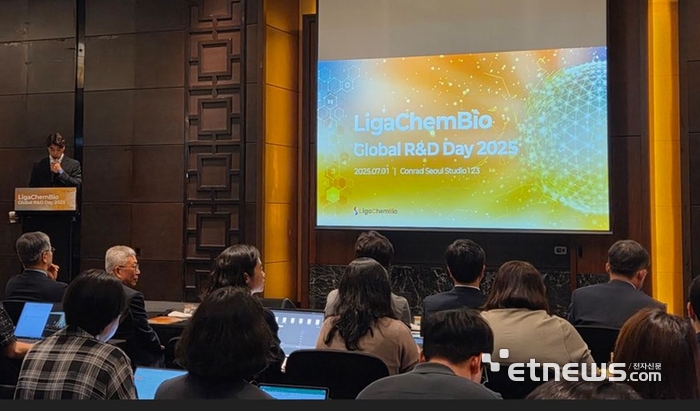 이가켐바이오, 2027년까지 15개 신약 물질 확보 목표! ADC 기술 혁신으로 미래 성장 동력 확보