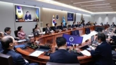 기사 섬네일