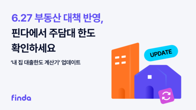기사 섬네일