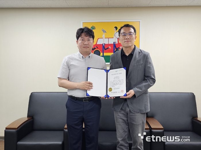 대구 C-Lab 졸업기업 퓨리언스, 신보 퍼스트펭귄에 선정 - 뉴스 썸네일 이미지