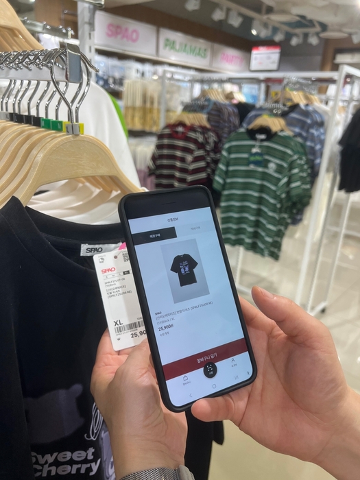 셀프결제 서비스 '스파오더'