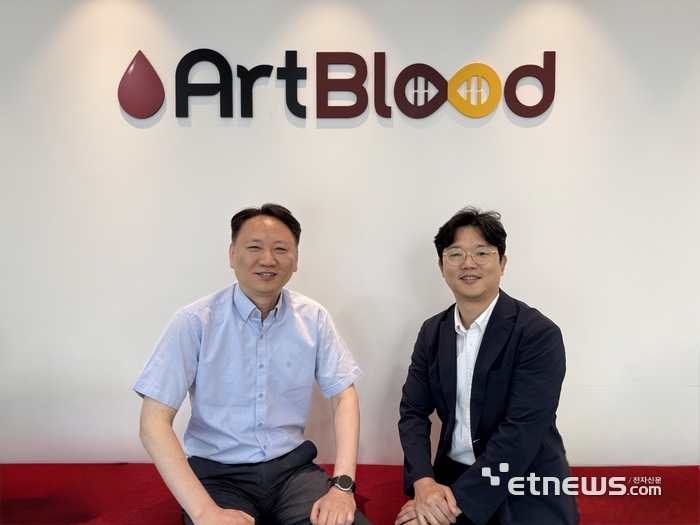 수혈용 혈액 생산 기술력 강화! 아트블러드, 최고기술책임자 2인 영입으로 도약