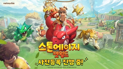 기사 섬네일