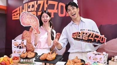 기사 썸네일