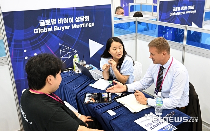 2024 K-ICT 위크인부산 바이어상담회