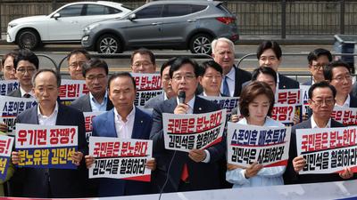 기사 섬네일