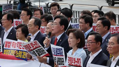 기사 섬네일