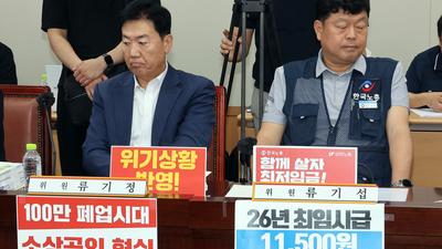 기사 섬네일