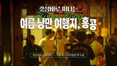 기사 썸네일